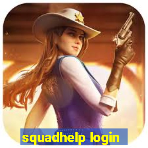 squadhelp login